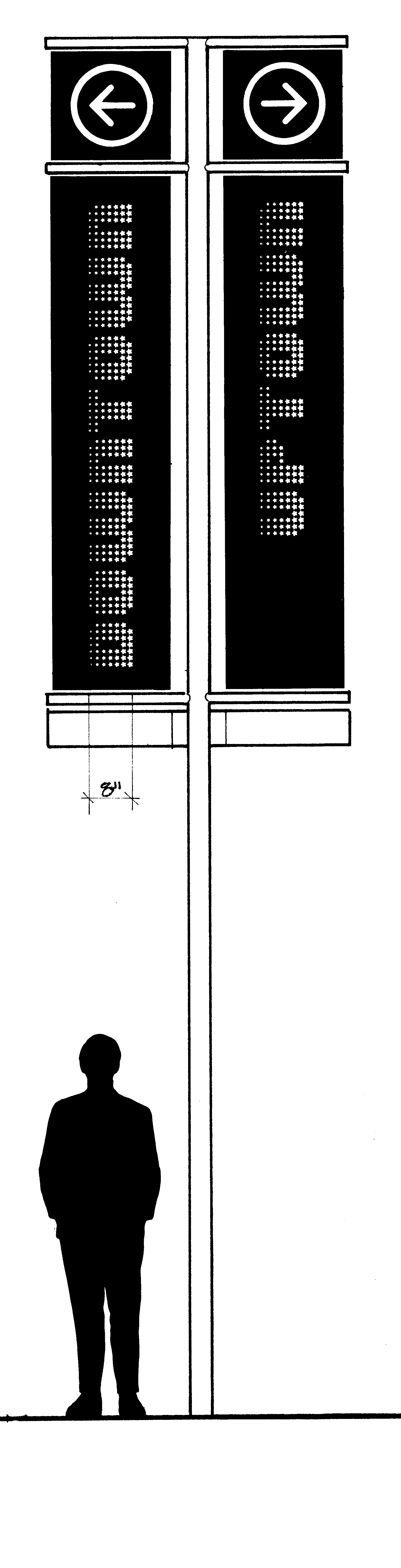 Vertical banner style signage on a pole saying East and West.