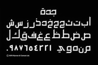 Arabic alphabet