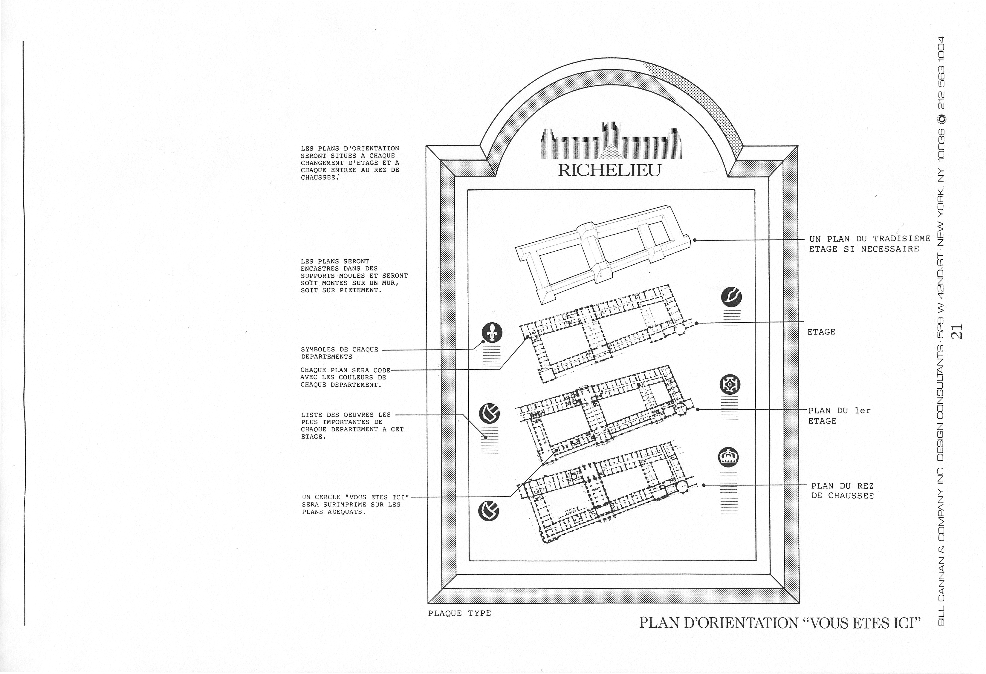 Louvre proposal sketch 21.