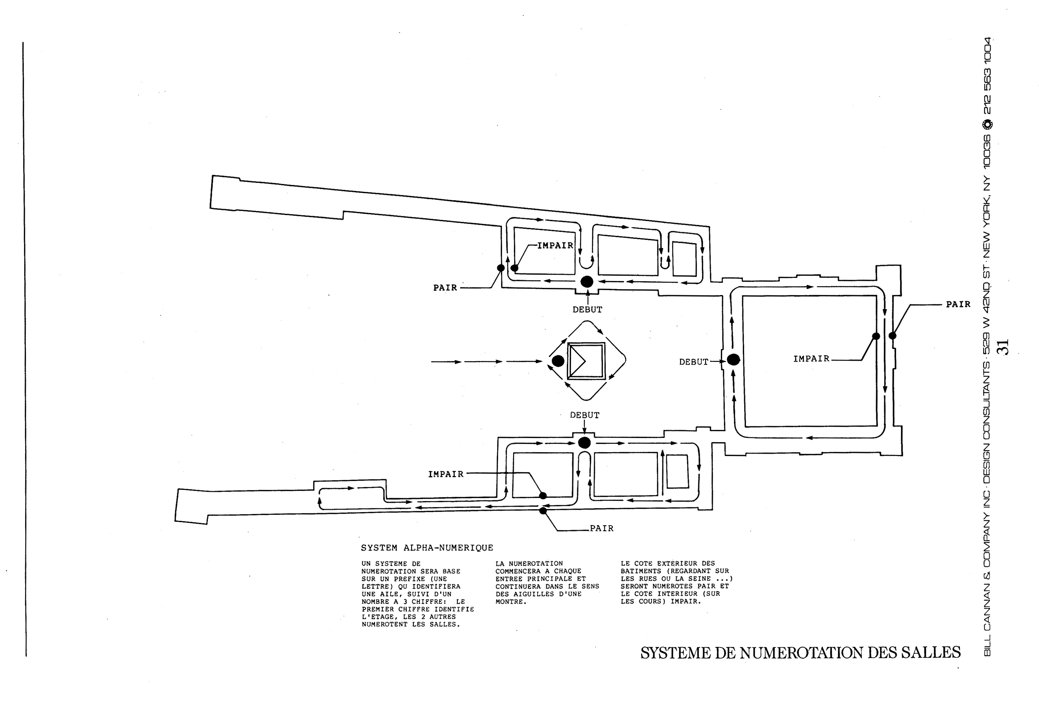 Louvre proposal sketch 32.