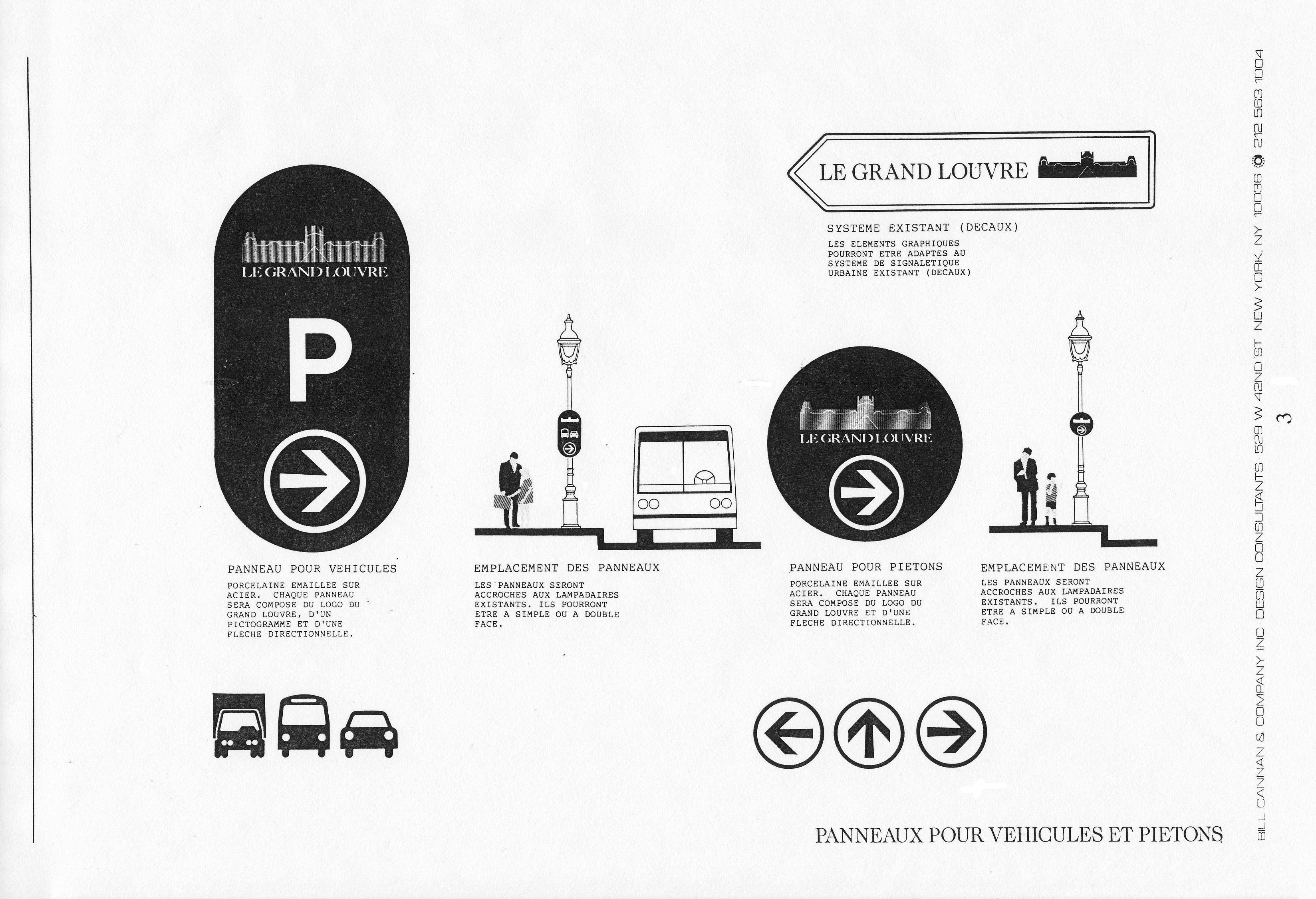 Louvre proposal sketch 4.