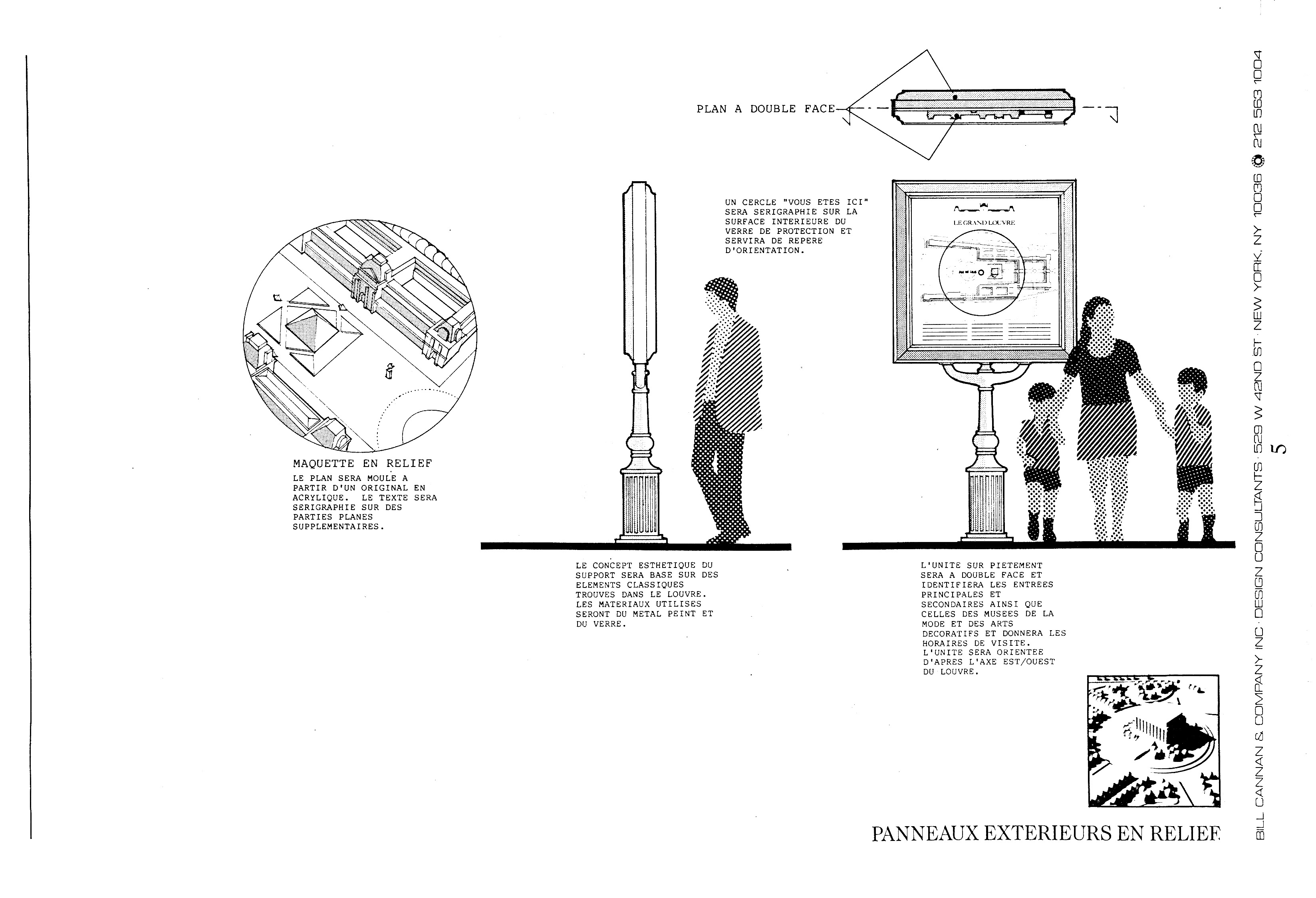 Louvre proposal sketch 6.