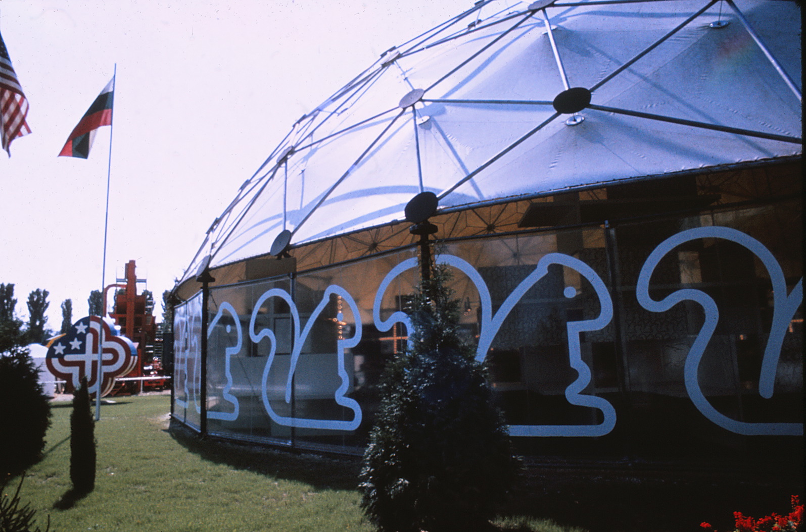 Outer walls of the exhibit dome