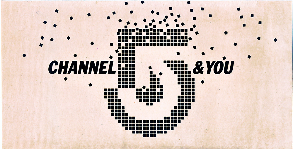 Promotional material featuring logo with small squares flying off from it